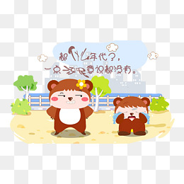 小狗阿黄q版卡通动物角色形象聊天表情包头晕