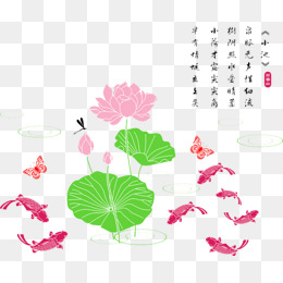 中国风诗_设计元素_中国风诗图片背景素材大