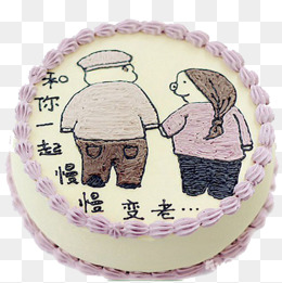 可爱情侣生日蛋糕