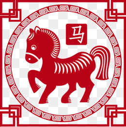 玩具小马