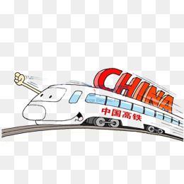 卡通可爱中国高铁