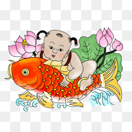 荷花鲤鱼年画娃娃