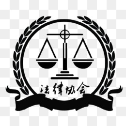 法律协会图标logo