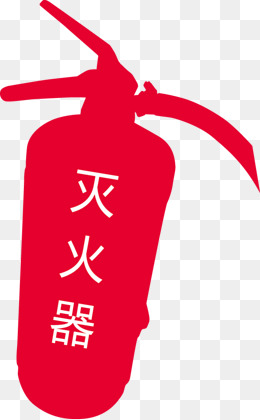 矢量红色灭火器素材