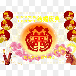 天赐良缘简谱_天赐良缘光遇简谱