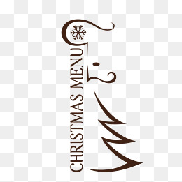 圣诞节标志素材图片免费下载_高清漂浮素材png_千库网