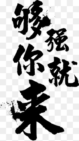 ff42d7344132f88dac51337ac2106f23.jpg