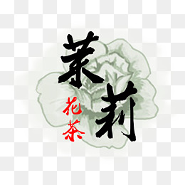 禅院钟声古筝曲谱