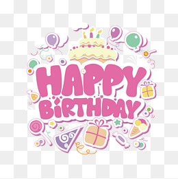happybirthday_设计元素_happybirthday图片背