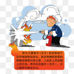 搜索免费的动画 486d8542674a0b8ae54cd5cfb011cba1.jpg
