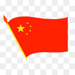 红旗飘扬手绘