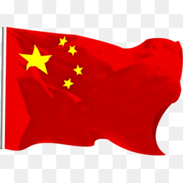 五星红旗配器曲谱_五星红旗曲谱