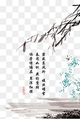 什么约莺期成语_莺是什么鸟(3)