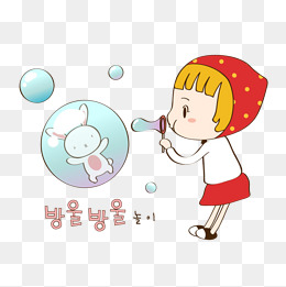 吹泡泡的小女孩
