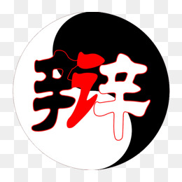 辩论赛图标