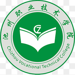 池州职业技术学院logo