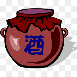 酒坛子png矢量素材