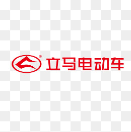 电动车标志