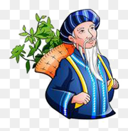 古代老人