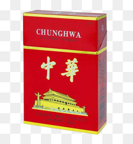 中华香烟
