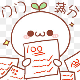 卡通长草颜团子_设计元素_卡通长草颜团子图片背景素材大全_千库网588ku.com,0-default-0-0