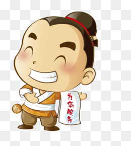 【店小二素材】_店小二图片大全_店小二素材