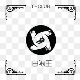 狼人杀图标素材图片背景素材免费下载,图片编