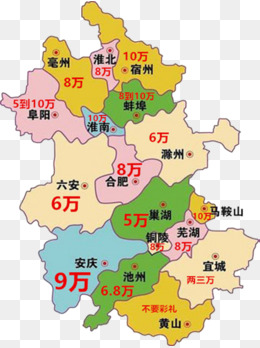 安徽地图