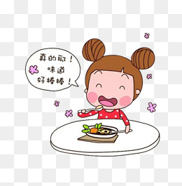 吃青菜的好吃表情素材图