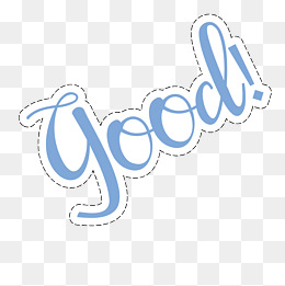 【good素材】免费下载_good图片大全_千库网png