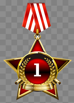勛章排名_共和國勛章