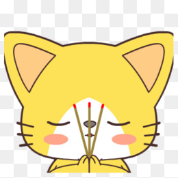 烧香的猫咪