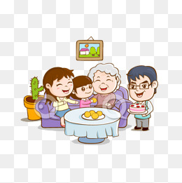 幸福一家人