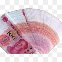 一堆人民币