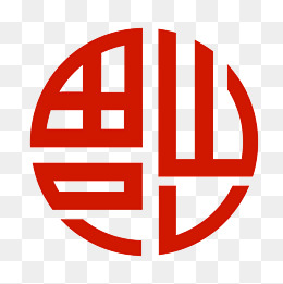 矢量福禄寿喜财黄色艺术字