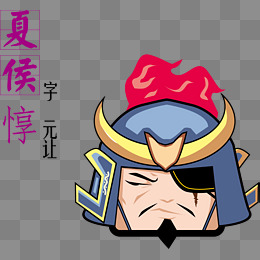 q版三国动画人物张飞图片