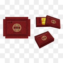 2018世界杯小组赛赛程表得分展板模板下载