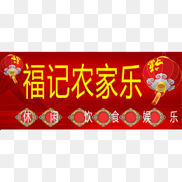 热门假期涨价4倍甚至60多倍 民宿“节日保护价”合理吗？开云体育- 开云体育官方网站- 开云体育APP 最新2025