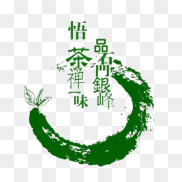 禅艺术字