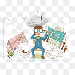 卡通学校元素素材图片免费下载_高清图片pngpsd_千库