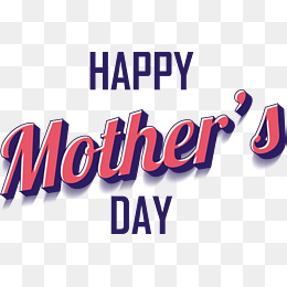 复古英文艺术字母亲节快乐