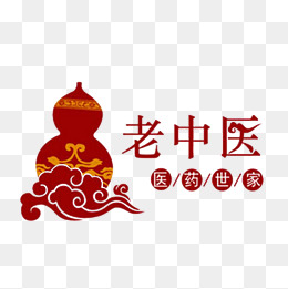 中国复古风老中医葫芦标志设计