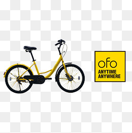ofo小黄车图片背景素材免费下载,图片编号784