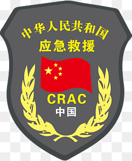 紧急救援护盾