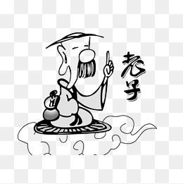 诸子百家卡通老子讲学像
