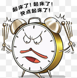 手绘闹钟