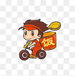 创意卡通送餐员插图元素