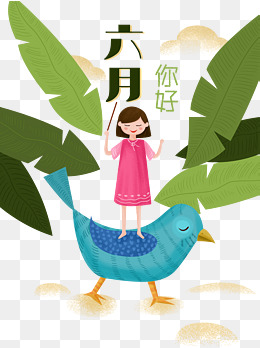 卡通你好六月海报