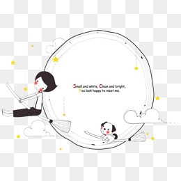 云腾驾雾猜成语(2)