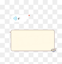 QQ对话聊天气泡png素材图片免费下载_高清p